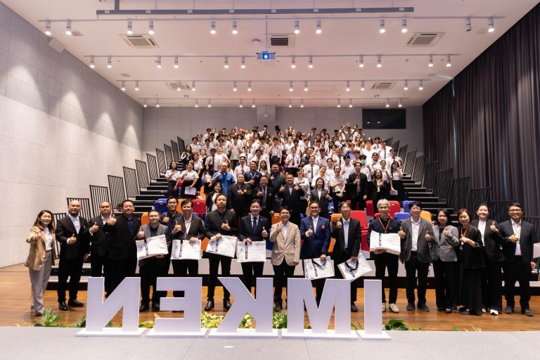 สาขาวิชาคอมพิวเตอร์และเทคโนโลยีสารสนเทศ (CMM), สาขาวิชาเทคโนโลยีการพิมพ์และบรรจุภัณฑ์ (PPT) และสาขาวิชาเทคโนโลยีและสื่อสารการศึกษา (ECT) คณะครุศาสตร์อุตสาหกรรมและเทคโนโลยี มจธ. จัดการประชุมวิชาการระดับนานาชาติ International Conference on Media Technology, Knowledge and Education in Next Era (IMKEN2026) 