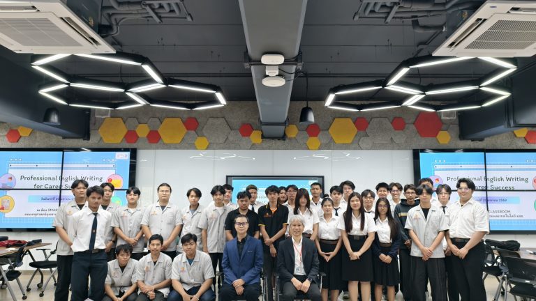 คณะครุศาสตร์อุตสาหกรรมและเทคโนโลยี มจธ. จัดโครงการอบรม “Professional English Writing for Career Success” พัฒนาทักษะภาษาอังกฤษเชิงวิชาชีพให้แก่นักศึกษา  