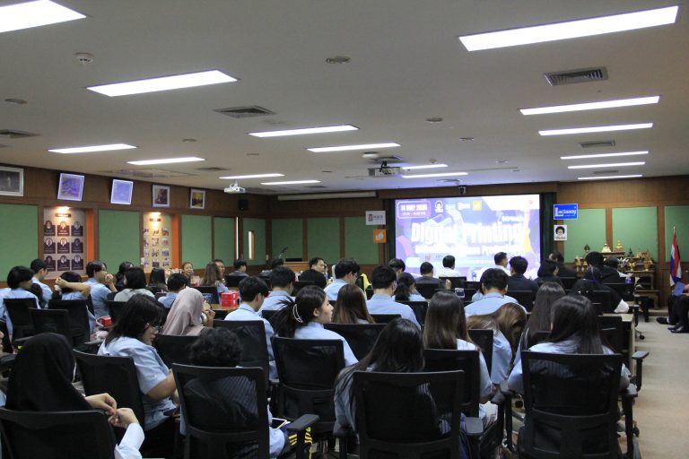 สาขาวิชาเทคโนโลยีการพิมพ์และบรรจุภัณฑ์ (PPT) มจธ. จัดสัมมนาในหัวข้อเรื่อง “Digital Printing Innovation for Mass Production นวัตกรรมการพิมพ์ดิจิตอลเพื่อเพิ่มประสิทธิภาพการผลิตจำนวนมาก” 