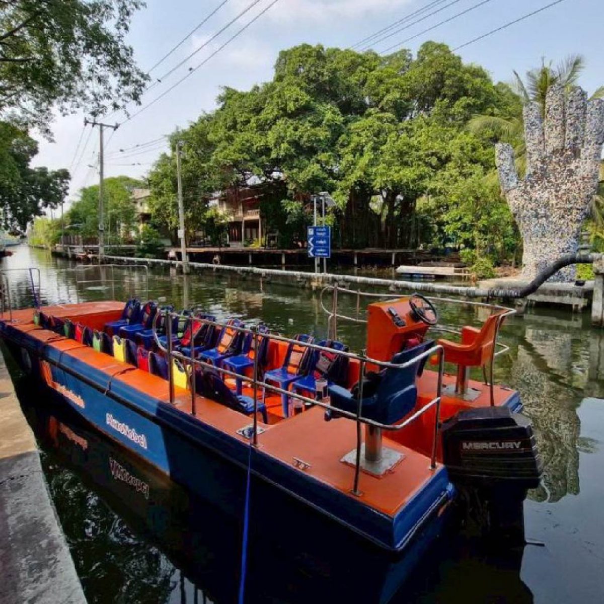 มจธ. จับมือ ชุมชนคลองบางมด ดัน “โมเดลท่องเที่ยวคาร์บอนต่ำ” ด้วย “E-Boat” สู่ “กรุงเทพฯ Net Zero”