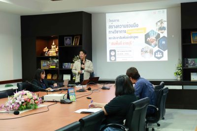 คณะครุศาสตร์อุตสาหกรรมและเทคโนโลยี มจธ. จัดโครงการสร้างความร่วมมือทางวิชาการ แลกเปลี่ยนเรียนรู้ และประชาสัมพันธ์หลักสูตรเชิงพื้นที่ ณ นิคมอุตสาหกรรมราชบุรี มุ่งพัฒนาบุคลากรตอบโจทย์ยุค AI 