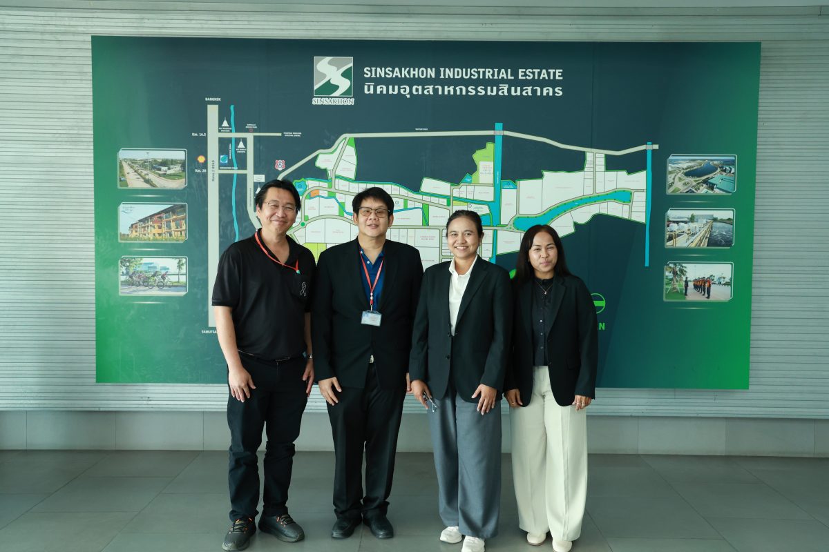 คณะครุศาสตร์อุตสาหกรรมและเทคโนโลยี มจธ. เข้าพบผู้อำนวยการสำนักงานนิคมอุตสาหกรรมสินสาคร เพื่อหารือแนวทางความร่วมมือทางวิชาการ  