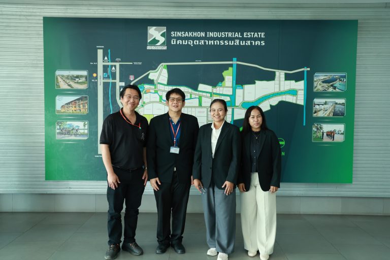 คณะครุศาสตร์อุตสาหกรรมและเทคโนโลยี มจธ. เข้าพบผู้อำนวยการสำนักงานนิคมอุตสาหกรรมสินสาคร เพื่อหารือแนวทางความร่วมมือทางวิชาการ  