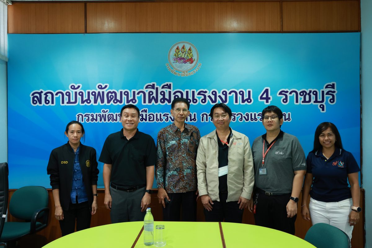 คณะครุศาสตร์อุตสาหกรรมและเทคโนโลยี มจธ. เข้าพบผู้อำนวยการสถาบันพัฒนาฝีมือแรงงาน 4 ราชบุรี หารือแนวทางพัฒนาหลักสูตรบูรณาการฯ  