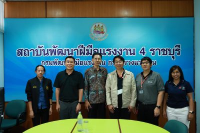 คณะครุศาสตร์อุตสาหกรรมและเทคโนโลยี มจธ. เข้าพบผู้อำนวยการสถาบันพัฒนาฝีมือแรงงาน 4 ราชบุรี หารือแนวทางพัฒนาหลักสูตรบูรณาการฯ  