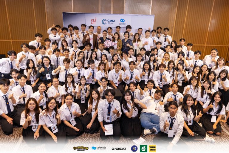 นักศึกษาสาขาวิทยาการคอมพิวเตอร์ประยุกต์-มัลติมีเดีย (CMM) มจธ. จัดงานแสดงผลงานโครงงานนักศึกษาชั้นปีที่ 4 “Club Haus Multi Exhibition” 