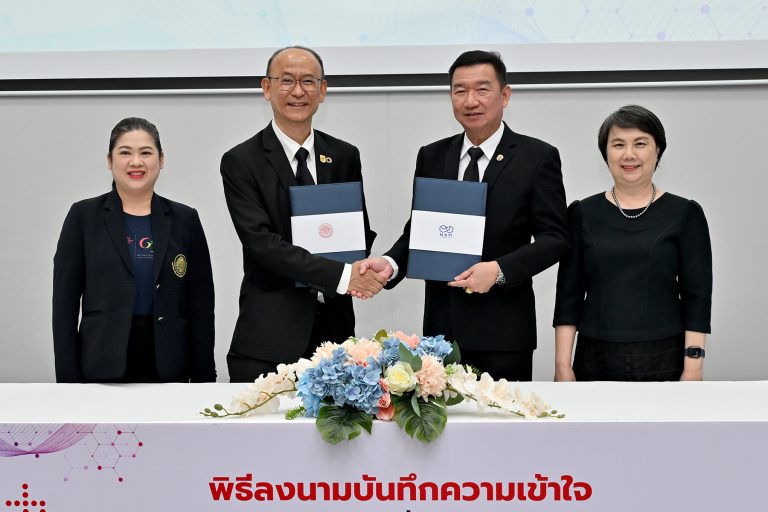 มจธ. จับมือ อพวช. ผนึกกำลังสร้างระบบนิเวศการเรียนรู้ตลอดชีวิต พัฒนากำลังคนแห่งอนาคตด้วยวิทยาศาสตร์ เทคโนโลยี และนวัตกรรม