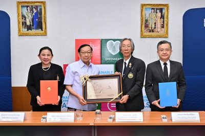 มจธ. ลงนามความร่วมมือทางวิชาการกับสถาบันพระบรมราชชนก พัฒนากำลังคนด้านสุขภาพและเสริมสร้างองค์ความรู้เพื่อสังคม