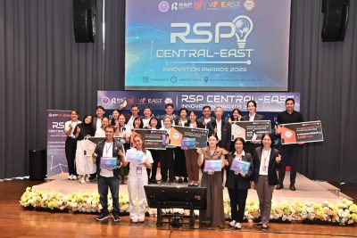อุทยานวิทยาศาสตร์และอุตสาหกรรม มจธ. จัดเวที RSP CENTRAL-EAST INNOVATION AWARDS 2026 หาสุดยอดนวัตกรรมภาคกลาง–ภาคตะวันออก สู่การต่อยอดเชิงพาณิชย์