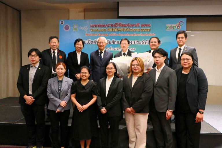 มจธ. ร่วมแสดงความยินดี ศ. ดร.สักกมน เทพหัสดิน ณ อยุธยา รับทุนส่งเสริมกลุ่มวิจัยศักยภาพสูง ประจำปี 2569
