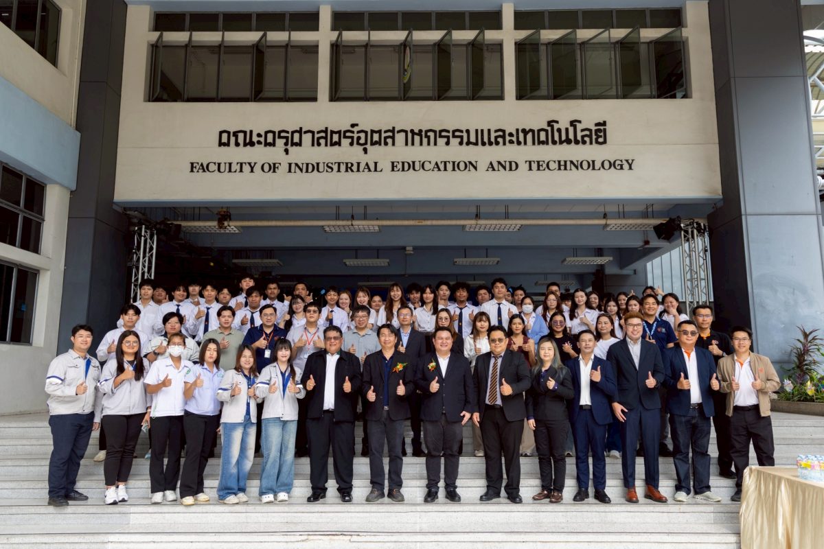 หลักสูตรเทคโนโลยีบัณฑิต สาขาวิชาเทคโนโลยีอุตสาหกรรม จัดโครงการ “WiL FIET Show & Share ก้าวไกลสู่อนาคต 2026” พร้อมร่วมลงนามบันทึกข้อตกลงความร่วมมือ (MOU) ระหว่างสถานศึกษาและสถานประกอบการ จำนวน 12 แห่ง 