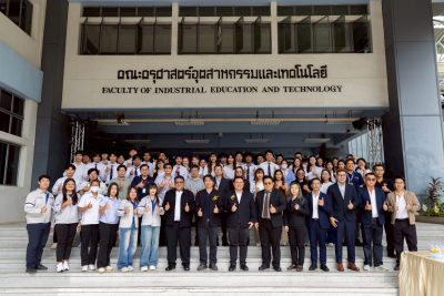 หลักสูตรเทคโนโลยีบัณฑิต สาขาวิชาเทคโนโลยีอุตสาหกรรม จัดโครงการ “WiL FIET Show & Share ก้าวไกลสู่อนาคต 2026” พร้อมร่วมลงนามบันทึกข้อตกลงความร่วมมือ (MOU) ระหว่างสถานศึกษาและสถานประกอบการ จำนวน 12 แห่ง 