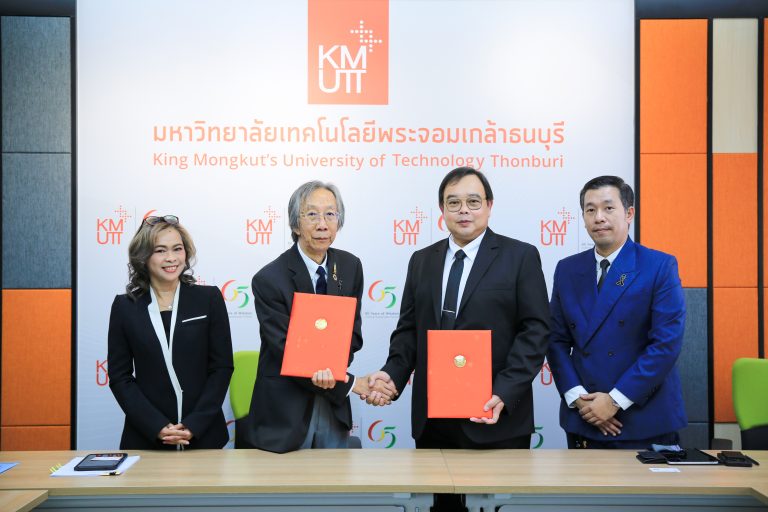 มจธ. ผนึกกำลัง เอ็มบีเอส เบสท์ เซอร์วิส ลงนามความร่วมมือทางวิชาการ (MOU) ยกระดับทักษะด้าน CAE สู่มาตรฐานอุตสาหกรรม