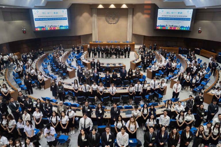 มจธ. ร่วมงานฉลองครบรอบ 80 ปี ความร่วมมือไทย สหประชาชาติย้ำจุดยืนพลังเยาวชนขับเคลื่อนอนาคตที่ยั่งยืน