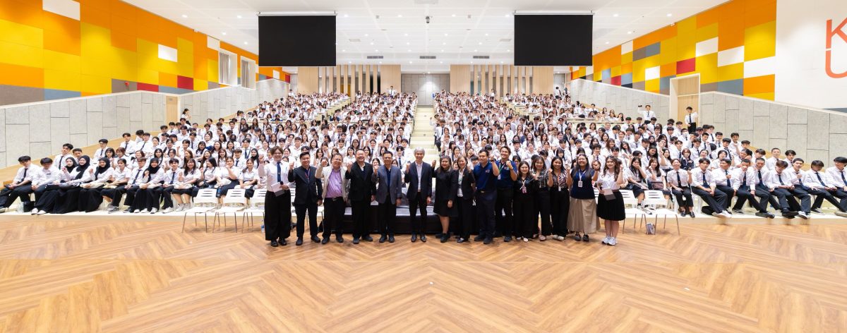 คณะครุศาสตร์อุตสาหกรรมและเทคโนโลยี มจธ. จัดกิจกรรมปฐมนิเทศนักศึกษาใหม่ ประจำปีการศึกษา 2569 ในธีม “The First-Year Experience Enrichment Program”