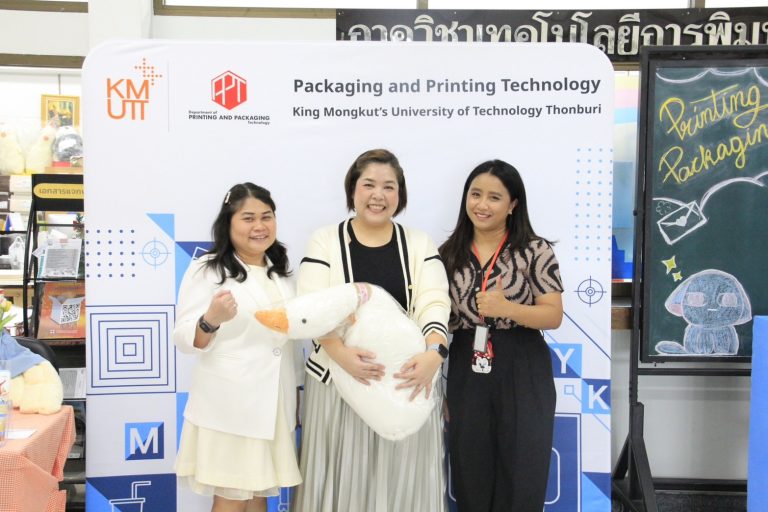 คณะครุศาสตร์ฯ มจธ. นำทีมเข้าพบปะนักศึกษาเก่าเทคโนโลยีการพิมพ์ฯ ในโครงการ FIET Family-Shortcut Series “หัวข้อ FIET Entrepreneurial ปี 2569 (ครั้งที่ 2)