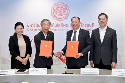 มจธ. และสกพอ. ลงนามสร้างความร่วมมือการวิจัย เพื่อเพิ่มประสิทธิภาพการหมุนเวียนคาร์บอนจากขยะมูลฝอยและชีวมวล ในพื้นที่ EEC