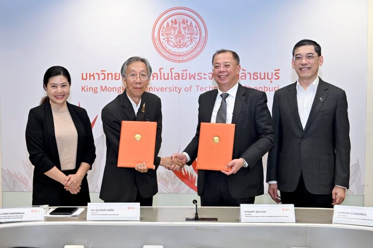 มจธ. และสกพอ. ลงนามสร้างความร่วมมือการวิจัย เพื่อเพิ่มประสิทธิภาพการหมุนเวียนคาร์บอนจากขยะมูลฝอยและชีวมวล ในพื้นที่ EEC