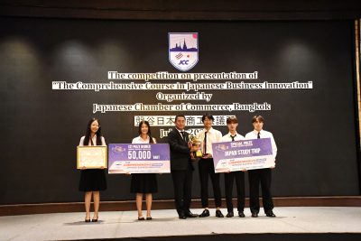 คณะวิทยาศาสตร์ มจธ. ร่วมแสดงความยินดีกับนักศึกษา คว้าความสำเร็จบนเวทีนวัตกรรมธุรกิจญี่ปุ่น JCC Bangkok 2026