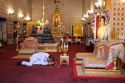มหาวิทยาลัยเทคโนโลยีพระจอมเกล้าธนบุรี (มจธ.) ได้รับพระราชทานพระบรมราชานุญาตให้เป็นเจ้าภาพบำเพ็ญกุศลถวายพระบรมศพ สมเด็จพระนางเจ้าสิริกิติ์ พระบรมราชินีนาถ พระบรมราชชนนีพันปีหลวง