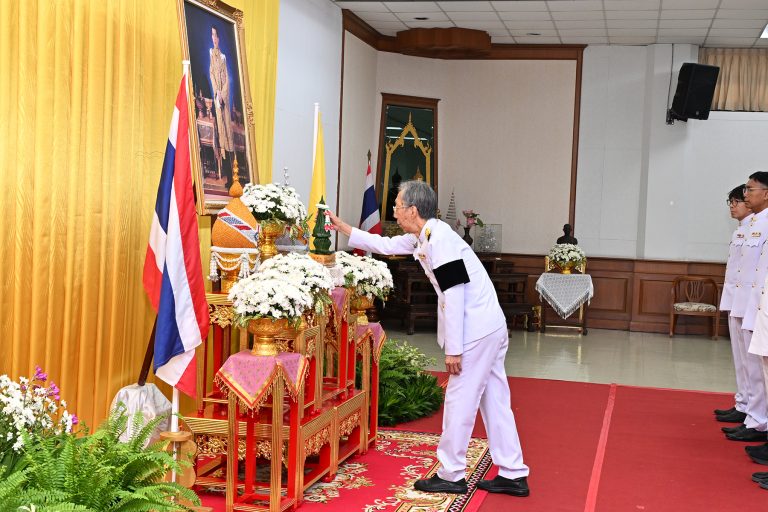 มจธ.ถวายสัตย์ปฏิญาณตนเพื่อเป็นพลเมืองที่ดี และพลังของแผ่นดิน เนื่องในวันเฉลิมพระชนมพรรษา