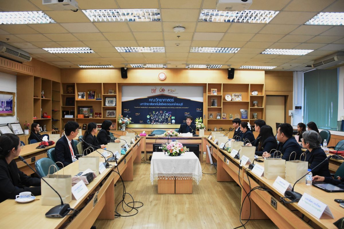 คณะวิทยาศาสตร์ มจธ. จัดพิธีลงนามบันทึกข้อตกลงความร่วมมือทางวิชาการ (MOU) ร่วมกับ 2 โรงเรียนเครือข่าย