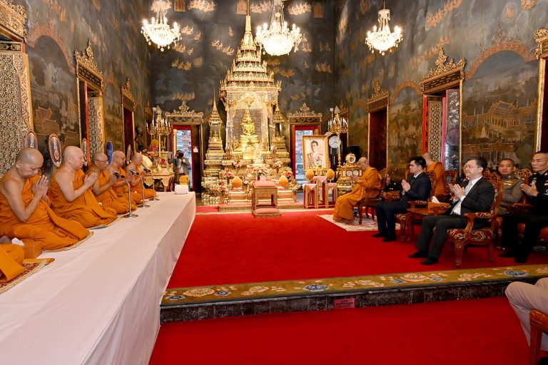 ผ้าป่าสามพระจอมเกล้า