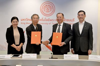 มจธ. และสกพอ. ลงนามสร้างความร่วมมือการวิจัย เพื่อเพิ่มประสิทธิภาพการหมุนเวียนคาร์บอนจากขยะมูลฝอยและชีวมวล ในพื้นที่ EEC