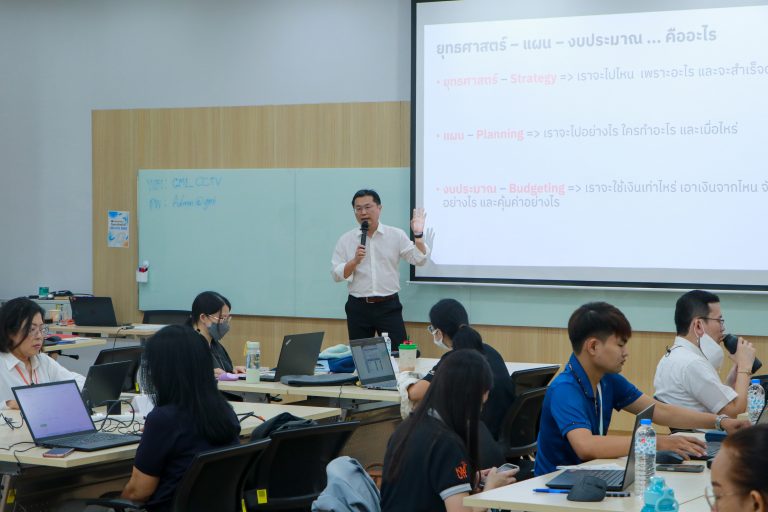 มจธ. เดินหน้ายกระดับองค์กร จัดอบรมเชิงปฏิบัติการ “Strategic Analytics for University Management” มุ่งขับเคลื่อนยุทธศาสตร์ด้วยฐานข้อมูลและ AI