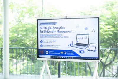 มจธ. จัดโครงการอบรมเชิงปฏิบัติการ “Strategic Analytics for University Management : การวิเคราะห์ข้อมูลเพื่อการบริหารจัดการและขับเคลื่อนยุทธศาสตร์ของหน่วยงานมหาวิทยาลัย” เพื่อเสริมศักยภาพการบริหารและการตัดสินใจด้วยข้อมูล