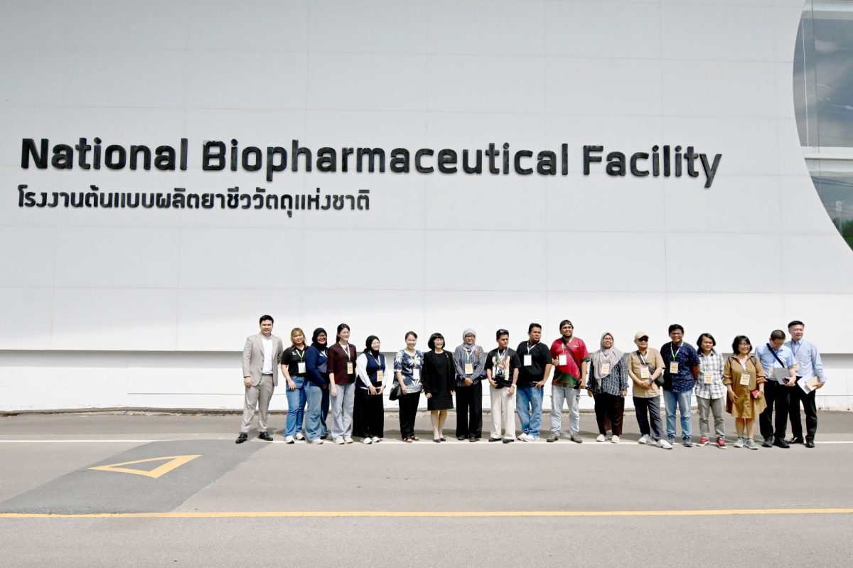 มจธ. ต้อนรับสื่อมวลชนไทย-นานาชาติ โชว์ศักยภาพโรงงานต้นแบบผลิตยาชีววัตถุแห่งชาติ ยกระดับอุตสาหกรรมชีวเภสัชไทย