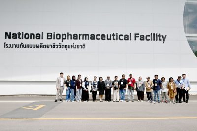 มจธ. ต้อนรับสื่อมวลชนไทย-นานาชาติ โชว์ศักยภาพโรงงานต้นแบบผลิตยาชีววัตถุแห่งชาติ ยกระดับอุตสาหกรรมชีวเภสัชไทย