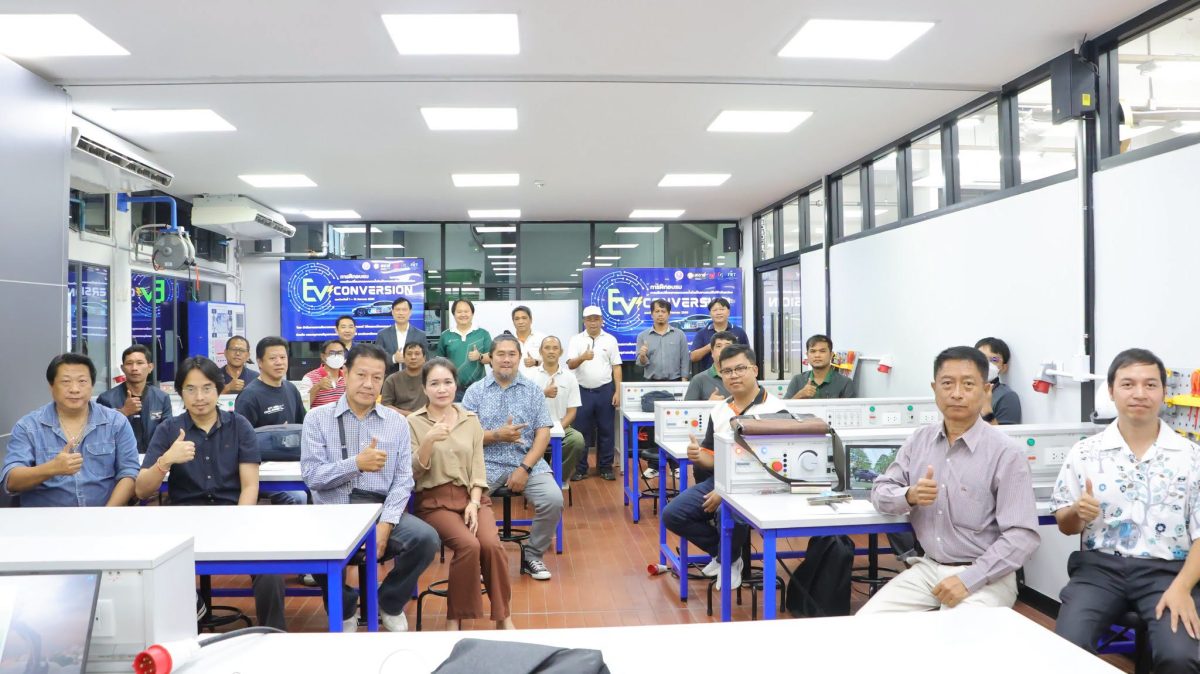 สอวช. จับมือ ครุศาสตร์ฯ มจธ. เปิดอบรม “EV Conversion” ยกระดับศักยภาพ SMEs ไทย สู่อุตสาหกรรมยานยนต์ไฟฟ้า