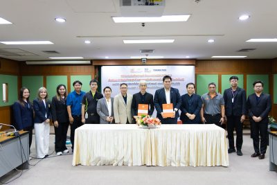 พิธีลงนามบันทึกข้อตกลงความร่วมมือด้านวิชาการ ระหว่างคณะครุศาสตร์อุตสาหกรรมและเทคโนโลยี มหาวิทยาลัยเทคโนโลยีพระจอมเกล้าธนบุรี กับบริษัท ดีกรีพลัส จำกัด