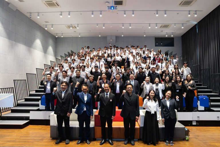 คณะครุศาสตร์ฯ มจธ.ร่วมกับ สถาบันคุณวุฒิวิชาชีพ (องค์การมหาชน) จัดโครงการสัมมนาประชาสัมพันธ์เชิญชวนสถานศึกษาเข้าร่วมโครงการพัฒนาสมรรถนะของผู้เรียน 2569