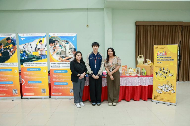 คณะครุศาสตร์ฯ มจธ. เข้าร่วมจัดงานนิทรรศการเปิดโลกกว้างทางการศึกษา “M.W.School อนาคตที่ออกแบบได้” ประจำปีการศึกษา 2569 ณ โรงเรียนมวกเหล็กวิทยา สระบุรี