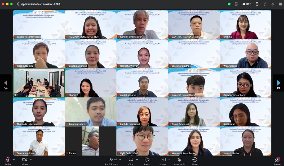 คณะครุศาสตร์อุตสาหกรรมฯ มจธ. จัดปฐมนิเทศนักศึกษาระดับบัณฑิตศึกษา ประจำปีการศึกษา 2569 ภายใต้แนวคิด “Start with Goal Graduate with Confidence”