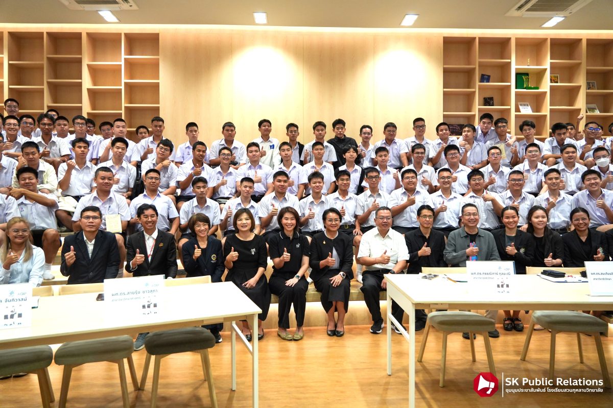 คณะวิทย์ มจธ. ร่วมเป็นกรรมการวิพากษ์ เวทีประชุมวิชาการสวนกุหลาบ เสริมศักยภาพนักเรียน