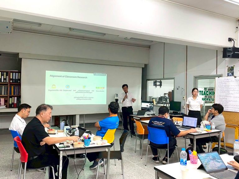 คณะกรรมการขับเคลื่อนฯ ด้านครุศาสตร์อุตสาหกรรม จัดโครงการพัฒนาอาจารย์นิเทศการฝึกประสบการณ์วิชาชีพครู (ครูช่างอุตสาหกรรม) ที่คุรุสภาให้การรับรอง