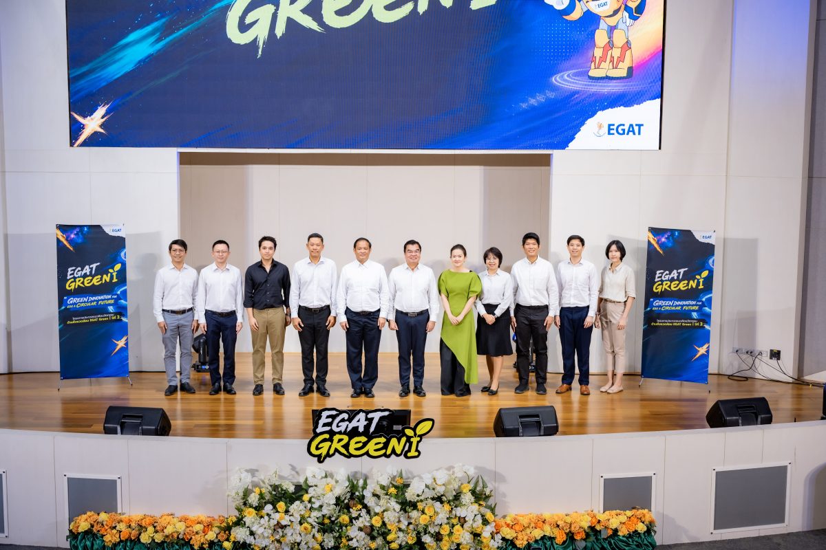 คณะวิศวกรรมศาสตร์ มจธ. ร่วมงานแถลงข่าวเปิดตัวโครงการ EGAT Green I ปีที่ 3 ส่งเสริมการสร้างนวัตกรรมสีเขียวสู่อนาคตอย่างยั่งยืน