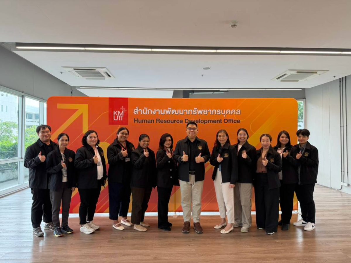 HRD จัดสัมมนา Review & Reflection ปูทางแผนพัฒนาบุคลากร มจธ. ปี 2570