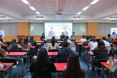 มจธ. สานต่อกิจกรรม Onboarding ชวนรุ่นพี่แชร์ประสบการณ์ “เส้นทางการเติบโต” มุ่งสร้างความมั่นคงในสายอาชีพอย่างยั่งยืน