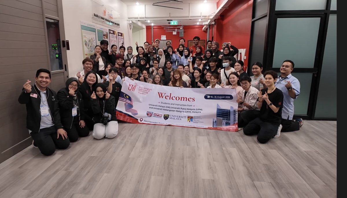 มจธ. ให้การต้อนรับนักศึกษาพิการจากประเทศมาเลเซีย