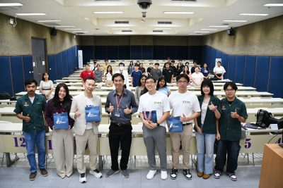 คณะวิทยาศาสตร์ มจธ. จับมือ บริษัท อนัน ไอพี จำกัด จัดกิจกรรม “Financial Literacy” เสริมทักษะการเงินรอบด้านให้นักศึกษา