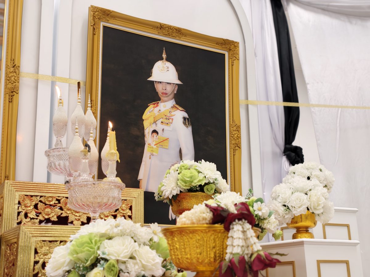 มจธ. จัดพิธีบำเพ็ญพระกุศล 100 วัน วันสิ้นพระชนม์ สมเด็จพระเจ้าลูกเธอ เจ้าฟ้าพัชรกิติยาภาฯ
