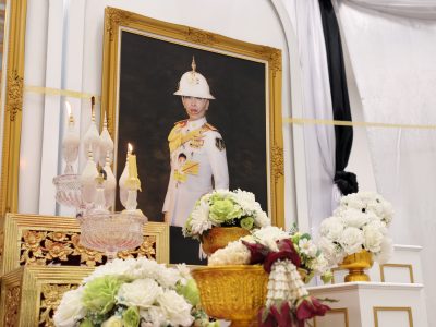 มจธ. จัดพิธีบำเพ็ญพระกุศล 100 วัน วันสิ้นพระชนม์ สมเด็จพระเจ้าลูกเธอ เจ้าฟ้าพัชรกิติยาภาฯ