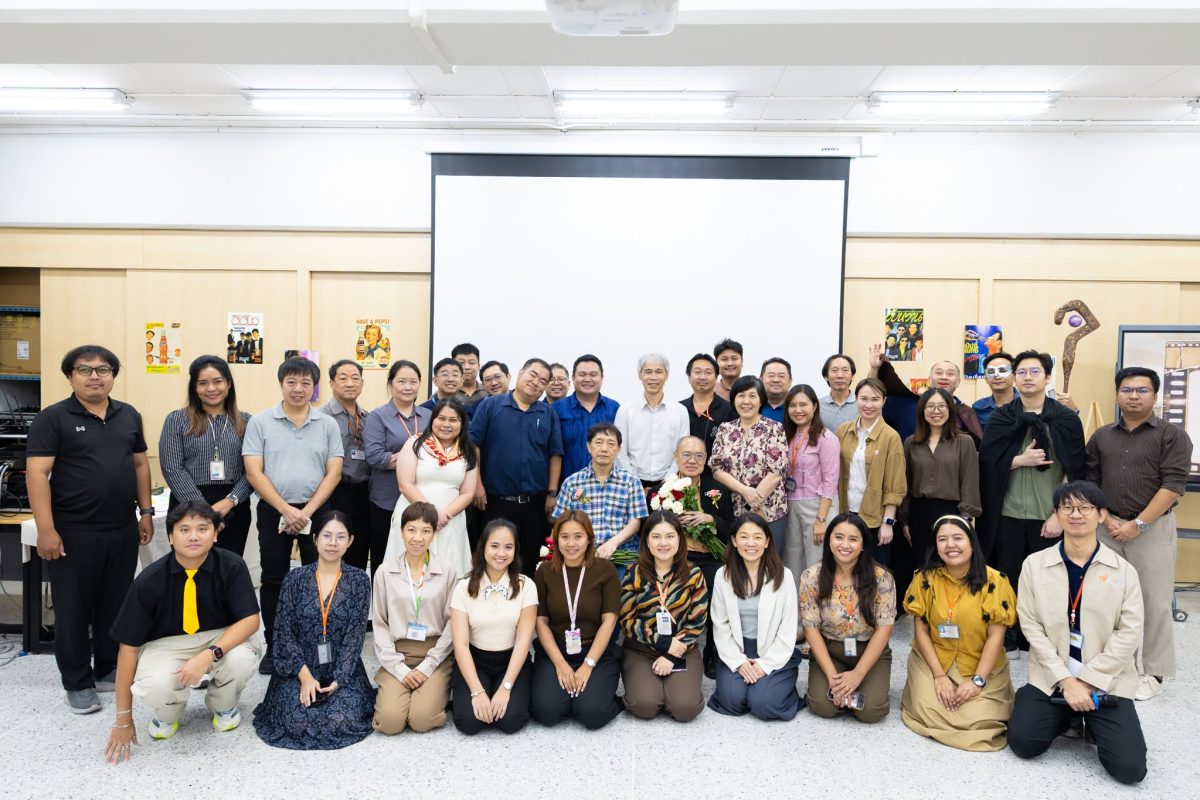 คณะครุศาสตร์อุตสาหกรรมและเทคโนโลยี มจธ. จัดงานกตเวทิตาจิต เกษียณเกษมสุข ประจำปี 2569 (Happy Retirement 2026)