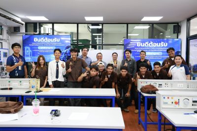 สาขาวิชาครุศาสตร์เครื่องกล (MTE) มจธ. ต้อนรับคณะศึกษาดูงานจากมหาวิทยาลัยเทคโนโลยีราชมงคลกรุงเทพ