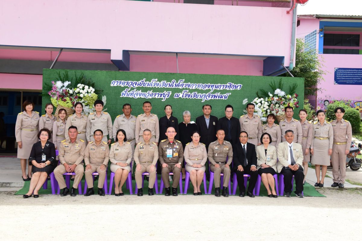 มจธ. ร่วมให้การต้อนรับองคมนตรี ตรวจเยี่ยมและรับฟังผลการดำเนินงานโรงเรียนในโครงการกองทุนการศึกษาและโรงเรียนเครือข่ายด้านคุณธรรม จริยธรรม จังหวัดราชบุรี