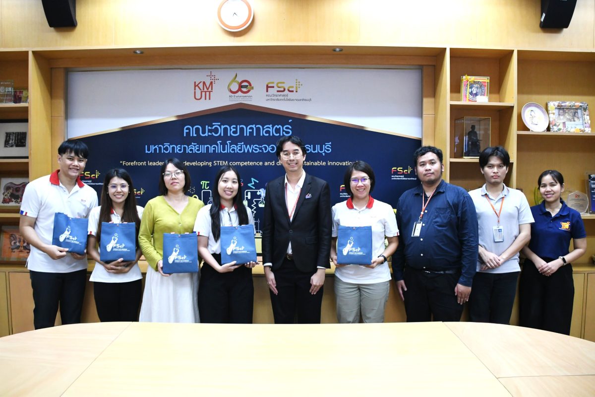 คณะวิทยาศาสตร์ มจธ. ร่วมหารือ บริษัท Sunwoda Automotive Energy Technology (Thailand) Co., Ltd. ขยายโอกาสเส้นทางอาชีพ และเปิดรับนักศึกษาเข้าทำงาน